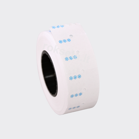 Lipnios kainų etiketės 21,5x12mm stačiakampės, baltos stipraus lipnumo